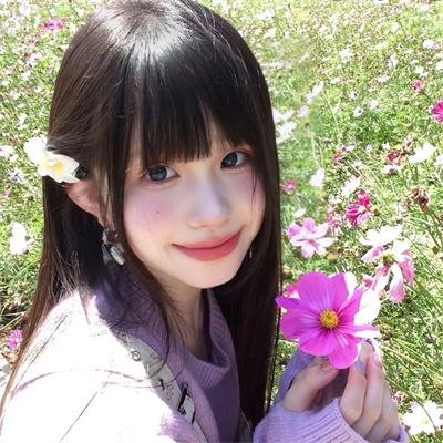 化学婚体