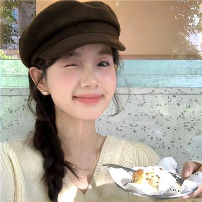 他们在相爱
