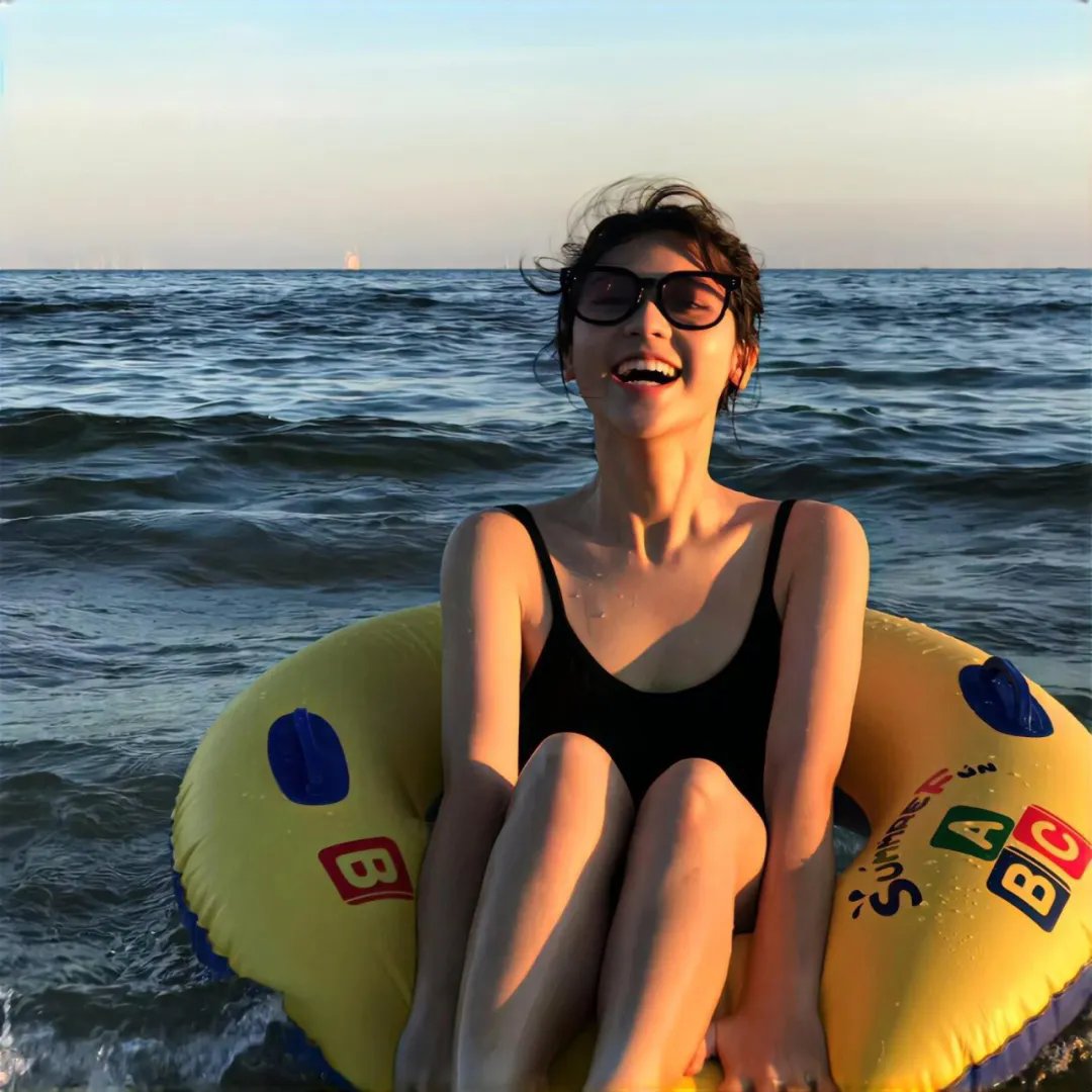 海峡国语